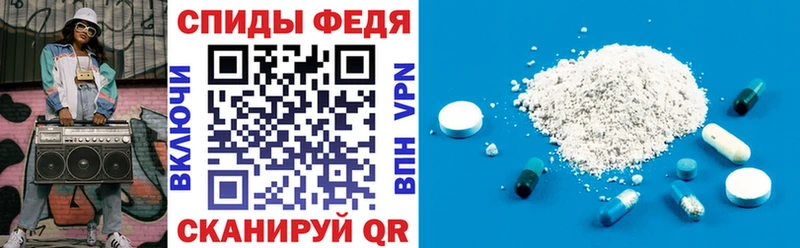 Амфетамин VHQ Алушта