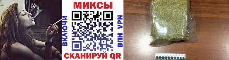 где купить наркоту Алушта БУТИРАТ 99%