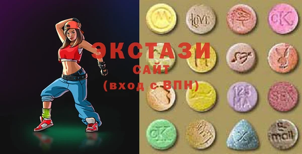 прущая мука Алексин