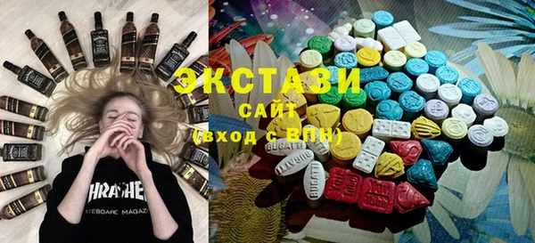 бошки Алзамай
