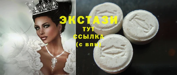 бошки Алзамай