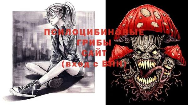 прущая мука Алексин