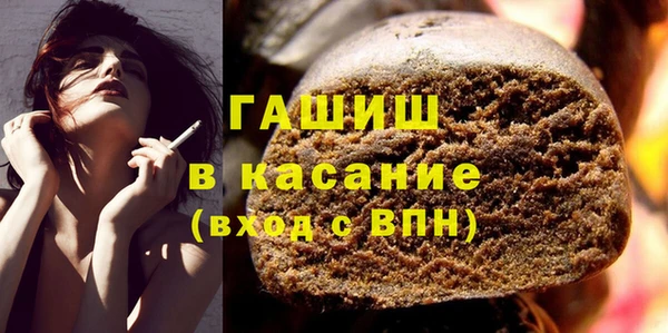 МДПВ Карталы
