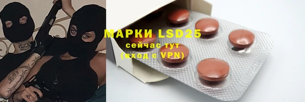 бошки Алзамай