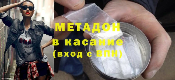 бошки Алзамай